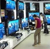 Магазины электроники в Новом Осколе