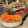 Супермаркеты в Новом Осколе
